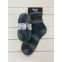 Opal Black Dragon 4ply Sock Yarn
